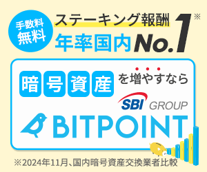 BITPOINT
