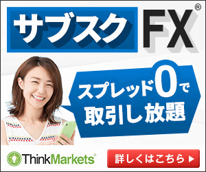 ThinkMarkets