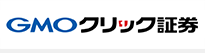 GMOクリック証券