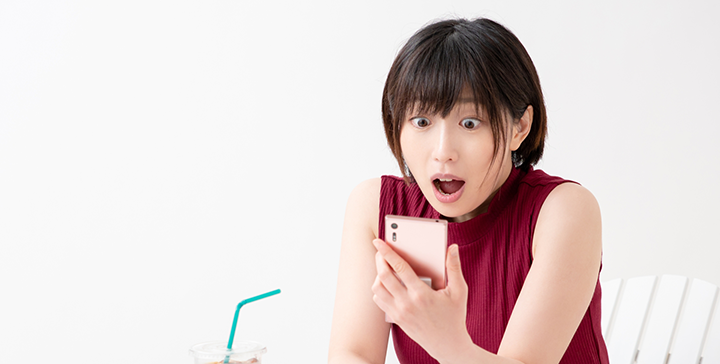 口座開設数463万突破！